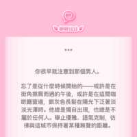 https://images.plurk.com/4jZr2P8THV1NKWvdxh5jBE.png