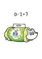https://images.plurk.com/4jcFt0dMAMjCCiqtlQjyUU.jpg