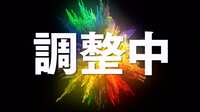 https://images.plurk.com/4je7JLXXCEVB98TnpBk0et.jpg