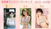 https://images.plurk.com/4jfE9SvRuVaUFlB6bwXz4T.png