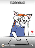 https://images.plurk.com/4jj40y2JwdmlsXJ99cMxKs.jpg
