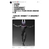 https://images.plurk.com/4jjuVbOcGnSdJuMome3sQy.jpg
