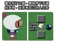 https://images.plurk.com/4jkErenaqmTkBZnOWxXh6o.jpg