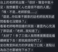 https://images.plurk.com/4jlA2JLid7Dw3eYN0TJLtQ.png