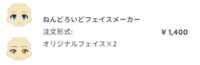 https://images.plurk.com/4jox6ZKfjjDly65vyWoLqY.png