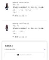 https://images.plurk.com/4jp06hekwcwMKaL4K2sOCj.png