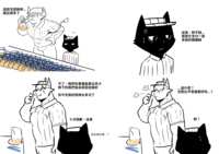 https://images.plurk.com/4jptOcd1IDkRvZbkyEzQkz.png