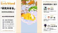 https://images.plurk.com/4jqU7ZIjjdUZkcJlGbzQZv.png