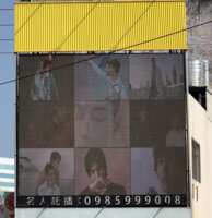 https://images.plurk.com/4jqwYeoQsP3DzcFq8JcsCO.png