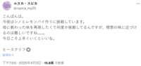 https://images.plurk.com/4jrEgtNTrwfyMCj0IAs28v.png