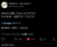 https://images.plurk.com/4jy0LpwK5H3ZqKdjqY5pGG.jpg