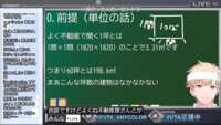 https://images.plurk.com/4jyAz2ihpwwcbU72d3s3bQ.png