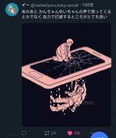 https://images.plurk.com/4jz6Y3uFQTw5jqwZaTjlcu.jpg
