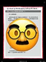 https://images.plurk.com/4k0KS2boSVMf5NE8jsScnx.jpg