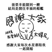 https://images.plurk.com/4k20y2DeiSQ1pdy98DO4E1.jpg