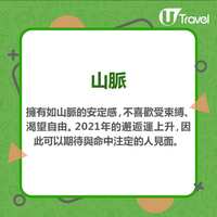 https://images.plurk.com/4k295DX946qAPY4TC10Gw7.jpg