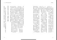 https://images.plurk.com/4k36whmWKupFSObsLFXxVF.png