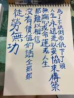 https://images.plurk.com/4k4mCHpk1DDXI1rf8p418q.jpg
