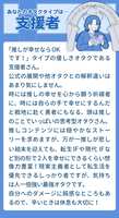 https://images.plurk.com/4k9294xU86Axobc8osOobj.png
