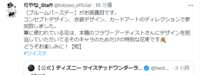 https://images.plurk.com/4k9acbFnC19OMeP9PCPKMa.png