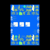 https://images.plurk.com/4kAYz5NuiVGwX1hFiWG7cN.jpg