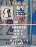 https://images.plurk.com/4kBROh2Wog3Xt830878GLF.jpg