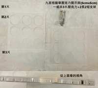 https://images.plurk.com/4kC0cL1WMVbdz6XkKWWDIT.jpg