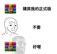 https://images.plurk.com/4kC2BGFmhCiwWJw2D8XXnD.jpg