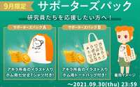 https://images.plurk.com/4kDB609qTVVbxXnVrPVWQq.png