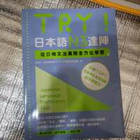 https://images.plurk.com/4kDZ0wf2GxDF0fFAfSJE9u.jpg