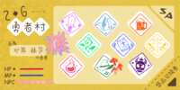 https://images.plurk.com/4kDZDTdfjRxQ1ZM3kDgAfI.png