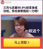 https://images.plurk.com/4kDkDbwsaRb0gi48MXmpVL.png