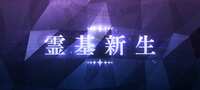 https://images.plurk.com/4kHfcTUZOKIBU3o7MHYOU0.jpg