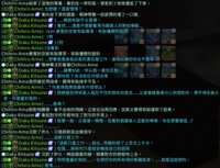 https://images.plurk.com/4kLNraaFCoElhBFMk8kDxh.png