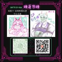 https://images.plurk.com/4kLWy3FYP7cPwgUCfglwrD.jpg