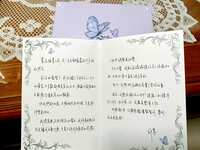 https://images.plurk.com/4kMNfYNh0JHjXLf6bXaXko.jpg