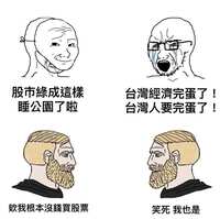 https://images.plurk.com/4kMRt0b5n2d5IKnzcm1v9O.png