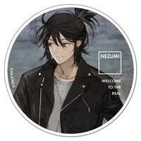 https://images.plurk.com/4kN1kZXKiJEtJR5eAyUe1B.png