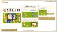 https://images.plurk.com/4kNH3okEUOFMSN8kkxPsdG.png