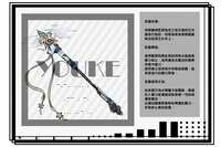 https://images.plurk.com/4kNPI8dVbPNXSInmi4qKS0.png