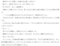 https://images.plurk.com/4kNaKoUqk24uCoKLdVEs4b.jpg