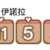 https://images.plurk.com/4kNs6KYR8r8iaOtAWx2p0h.png