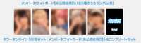 https://images.plurk.com/4kO2cKJOqwTuzcMV24LDON.png