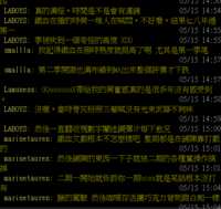 https://images.plurk.com/4kOZhicFNpbOXCa7suTFop.png