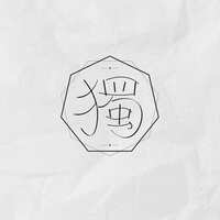 https://images.plurk.com/4kQSu2t0QIdSCVzt9xSXoR.jpg