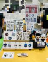 https://images.plurk.com/4kQtBDKxsmU9Ft9PgZvt0V.png