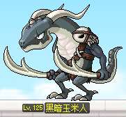 https://images.plurk.com/4kRaYZAiS6z6HhvXifCuI2.png