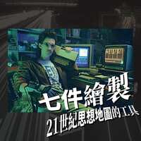 https://images.plurk.com/4kSRw8sD1RYqJplz19DMOl.png