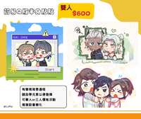https://images.plurk.com/4kSi5sO7jg1gsKOp0GCwMH.png