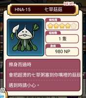 https://images.plurk.com/4kUD6pxqNBtMw9U6lRqEzT.jpg